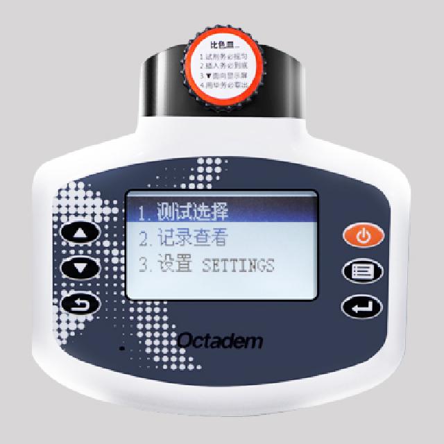W-I、II X-II、OTC-B型便攜式魚(yú)塘水產(chǎn)養(yǎng)殖